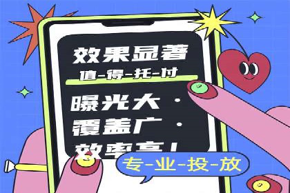 搜索引擎营销（SEM）在内容营销中的应用案例