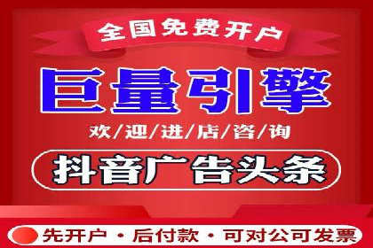 初探SEM推广代运营的多种成功模式